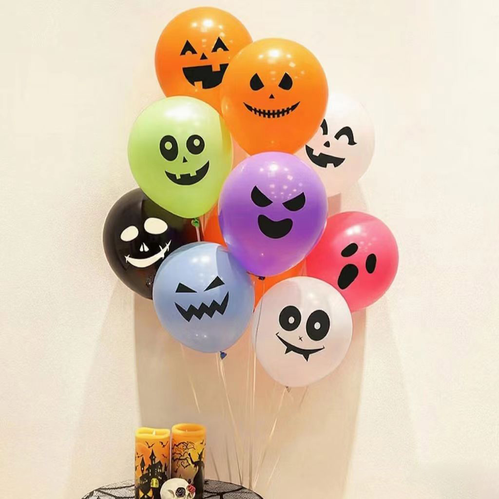 Halloween Ghost Face Natisnjen balon