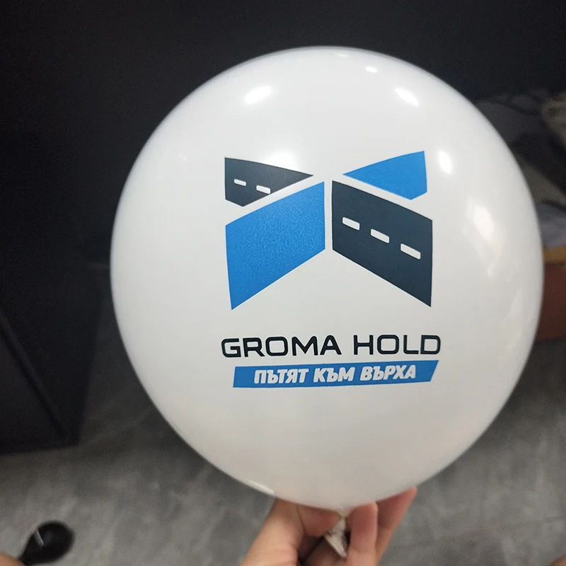 Baloni z logotipom blagovne znamke